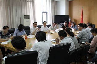 优化教学环境，凝聚发展合力——学校召开教学空间改造协调小组会