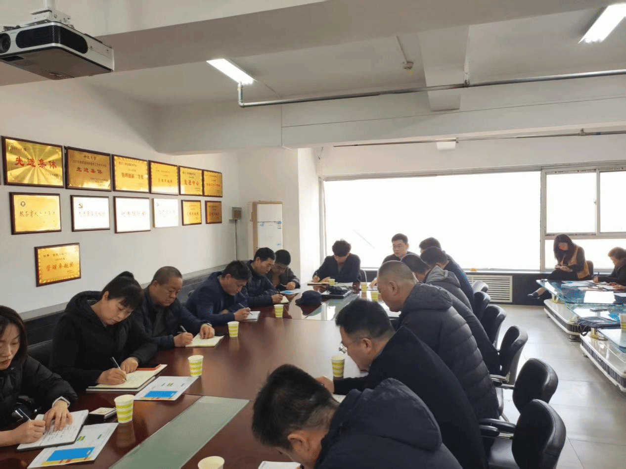 筑牢食品安全防线，提升服务质量——后勤管理部餐饮服务科召开食品安全专题会议暨专项培训会