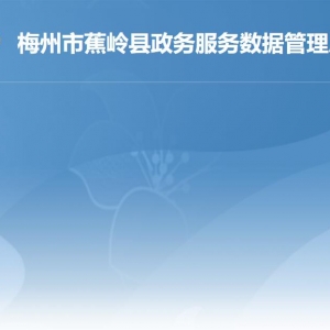 单位后勤管理服务办事指南
