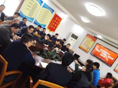 饮食服务中心召开“转观念、改作风、促发展”座谈会 助力后勤管理服务提升