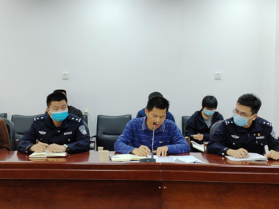 我校召开2023年春季校园安全联防联控及扫黑除恶专项会议